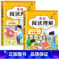 [五年级上册+下册]英语阅读理解 小学五年级 [正版]2025新版课内阅读+课外阅读五年级下册英语阅读理解专项训练书强化