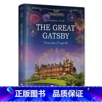 [全英文版]了不起的盖茨比 [正版]小王子老人与海简爱英文版原版小说赠音频彩图无删减The Little Prince全