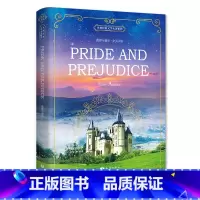 [全英文版]傲慢与偏见 [正版]小王子老人与海简爱英文版原版小说赠音频彩图无删减The Little Prince全英文