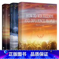 [全英文版]人性的弱点+呼啸山庄+假如给我三天光明 [正版]小王子老人与海简爱英文版原版小说赠音频彩图无删减The Li