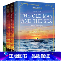 [全英文版]老人与海+傲慢与偏见+飘 上下 [正版]小王子老人与海简爱英文版原版小说赠音频彩图无删减The Little