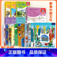 牛津英语话中国 听说篇3B 小学通用 [正版]牛津英语话中国阅读篇 听说篇 小学三四五六年级初中七八九年级上下册新时代英