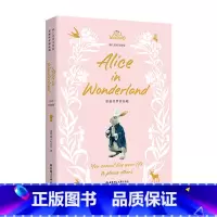[迪士尼]爱丽丝梦游仙境(英文原版) [正版]赠人物卡迪士尼英文原版全彩升级套装疯狂动物城头脑特工队心灵奇旅爱丽丝梦游仙