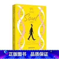 [迪士尼]心灵奇旅(英文原版) [正版]赠人物卡迪士尼英文原版全彩升级套装疯狂动物城头脑特工队心灵奇旅爱丽丝梦游仙境寻梦