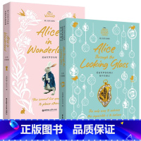 [迪士尼]爱丽丝梦游仙境+爱丽丝漫游仙境2 [正版]赠人物卡迪士尼英文原版全彩升级套装疯狂动物城头脑特工队心灵奇旅爱丽丝