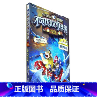 [正版]不可思议事件簿.3--海盗王的秘宝