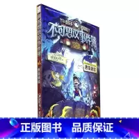 [正版]不可思议事件簿.2--古堡迷踪