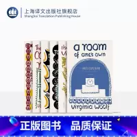 [正版]伍尔夫文集 [英]弗吉尼亚·伍尔夫 著 到灯塔去 普通读者 海浪 一间自己的房间 奥兰多 达洛卫夫人 复古书衣