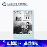 [正版]独白 波伏瓦作品集 [法]西蒙娜·德·波伏瓦 著 张香筠 译 短篇小说集 书写危机中的女性 上海译文出版社