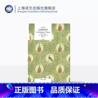 [正版]空间的诗学 译文经典 [法]加斯东.巴什拉 张逸婧译 哲学文学理论 对建筑展开独到的思考和想象 精装 上海译文
