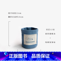 七海日志万用收纳筒·月读俱乐部 [正版]万用收纳筒·月读俱乐部|桌面悬挂两用|笔筒杂物|纯棉密织水洗帆布|毛姆|礼物文具