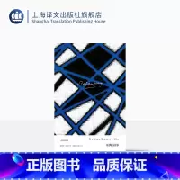 [正版]象棋的故事 茨威格作品集 斯特凡 茨威格 收录经典名篇 欧美文学上海译文出版社 出版
