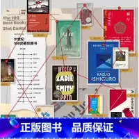 美国三部曲/菲利普·罗斯 [正版]《纽约时报》21世纪100部图书 狼厅 莫失莫忘 赎罪 白牙 信任 火车梦 末日巨塔