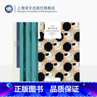 陀思妥耶夫斯基代表作四种 [正版]俄国文学大师陀思妥耶夫斯基代表作四种 卡拉马佐夫兄弟/罪与罚/人不单靠面包活着/地下室