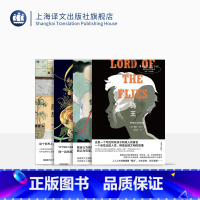 [正版]特精版经典文学作品四种 布面精装 蝇王 情人 香水 厨房 戈尔丁 杜拉斯 聚斯金德 吉本芭娜娜 上海译文出版