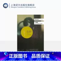 [正版]小夜曲:音乐与黄昏五故事集(精装) 石黑一雄 豆瓣2021年度致敬作家 诺贝尔文学奖 被掩埋的巨人/无可慰藉/