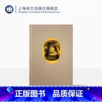 [正版]荒凉山庄(插图珍藏本) 查尔斯狄更斯著 黄邦杰等译 晚期代表作 原版插图 双城记/雾都孤儿/远大前程 英国文学