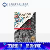 [正版]其他波士顿人:美国大都市中的贫穷与进步1880—1970 [美]斯蒂芬·塞恩斯托姆 著 温华 译 世界史 上海
