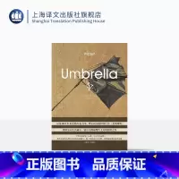 [正版]伞 威尔·塞尔夫著 布克奖短名单入围小说 现代主义散文 世界大战史诗 精神病病理学研究杰作 英国小说 上海译文
