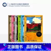 [正版]戈尔丁诞辰110周年纪念版文集 六种 蝇王 品彻·马丁 继承者 等 诺贝尔文学奖得主 英国小说 上海译文出版社