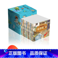 传统经典故事绘本100册 [正版]儿童睡前故事书儿童幼儿园绘本2岁0-1-3一6岁绘本带拼音的经典童话幼儿启蒙早教大全书