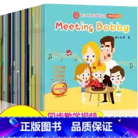[正版]牛津树英语分级绘本全套小学生英语启蒙早教老师绘本3–6岁宝宝英语课外书籍阅读幼小衔接0到3岁幼儿小中大班基础口