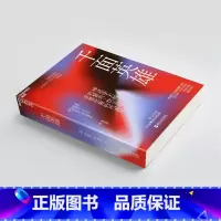 [正版]书店 书籍千面英雄 约瑟夫·坎贝尔 著 探寻自我与心灵成长者的之作!