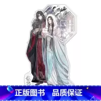 庭间新雪双人亚克力立牌 [正版]bilibiliBEMOE 天官赐福动画 庭间新雪双人亚克力立牌