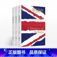 [正版]英国史 3000BC-AD2000 精装三册 西蒙沙玛 著 英国通史 沃尔夫森历史奖得主 BBC同名纪录片
