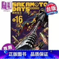[正版]漫画 SAKAMOTO DAYS 坂本日常 16 首刷限定版 附赠徽章2入+贴纸组(同款2入)+书盒 铃木佑斗