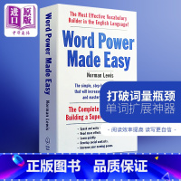 [正版]wordpower 单词的力量Word Power Made Easy英文原版书籍英语词汇可搭英英韦氏字词典m