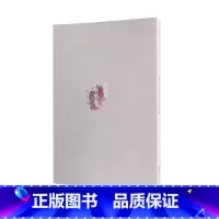 [正版]中商原版房思琪的初恋乐园 林奕含无删减 台湾原版小说书籍 繁体中文 游击文化出版社