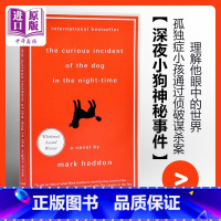 [正版]马克哈登 深夜小狗神秘事件 英文原版 The Curious Incident of the Dog in t