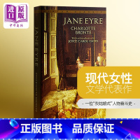 [正版]中商原版简爱 jane Eyre 英文原版小说 英文版 Bantam Classics: Jane Eyre
