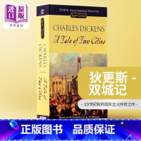 [正版]双城记 英文原版小说 英文版 英文原版书 查尔斯 狄更斯 世界经典名著 中学高中大学课文英文阅读经典小说 A