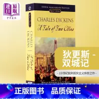 [正版]双城记 英文原版小说 英文版 英文原版书 查尔斯 狄更斯 世界经典名著 中学高中大学课文英文阅读经典小说 A