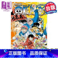 [正版] 漫画 ONE PIECE航海王 107 尾田荣一郎 台版漫画书 东立出版中商原版