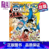 [正版] 漫画 ONE PIECE航海王 107 尾田荣一郎 台版漫画书 东立出版中商原版