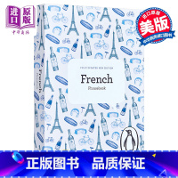 [正版]法语短语手册(第4版)英文原版 The Penguin French Phrasebook (4th Edit