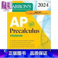[正版]新版2024年 AP考试微积分预科高级版3次练习测试综合复习在线练习巴朗AP考试课程AP Precalculu