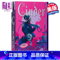 [正版]月族 1 英文原版 Lunar Chronicles 01 Cinder 科幻冒险小说 豆瓣年度读书榜单