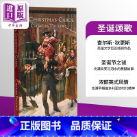 [正版]中商原版A Christmas Carol 圣诞颂歌英文原版狄更斯名著进口英文原版书