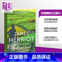 [正版]万物既伟大又渺小 All Creatures Great and Small James英文原版 吉米哈利 人