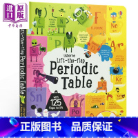 [正版]元素周期表STEM翻翻书 Lift the Flap Periodic Table 化学知识 儿童绘本纸板书