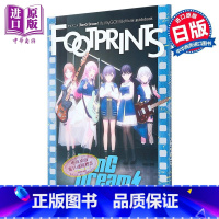 [正版]TV动画 BanG Dream! It's MyGO!!! 设定集 FOOTPRINTS 附带广播剧CD 日文