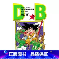 龙珠 1 新装版 [正版]漫画 七龙珠 新装版(各单集链接)鸟山明 港版漫画书 文化传信