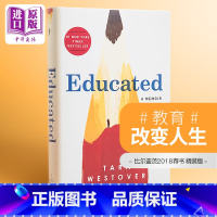 [正版]你当像鸟飞往你的山 英文原版 Educated: A Memoir 教育之谜 比尔盖茨书籍 纽约时报书 我