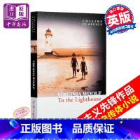 [正版]中商原版柯林斯经典文学:到灯塔去 英文原版 To the Lighthouse (Collins Classi