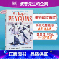 [正版]波普先生的企鹅 英文原版Mr. Popper's Penguins纽伯瑞儿童文学奖银奖 国际大奖小说 幽默暑期