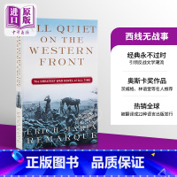 [正版]西线无战事 电影原著经典历史战争小说 All Quiet on the Western Front 埃里希玛利